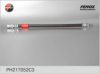 GAZ 33027350602510 Brake Hose